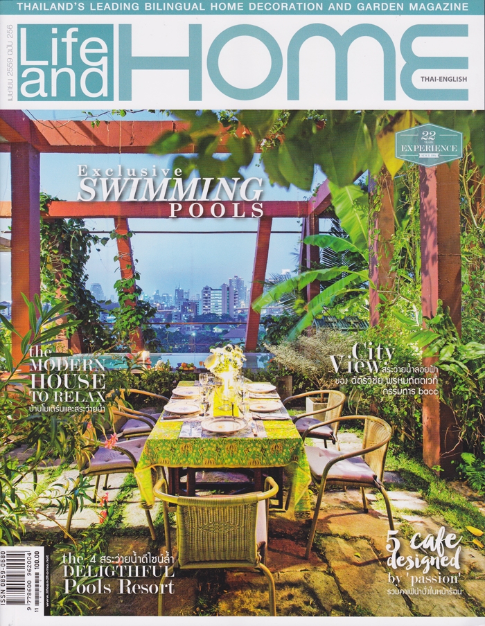 Life&home_april_2016